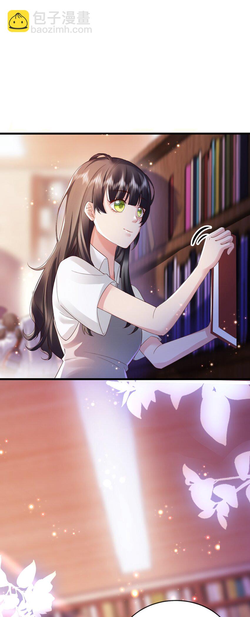《据说我是精灵公主》第1话 怎么能不喜欢公主呢 第5页