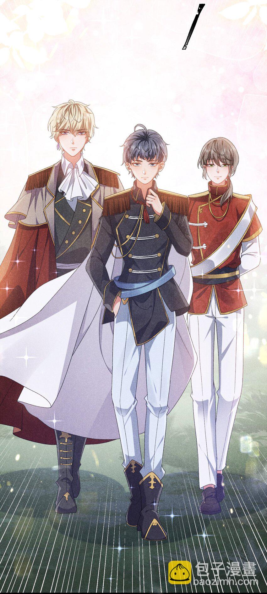 《据说我是精灵公主》第7话 不详的预感 第8页