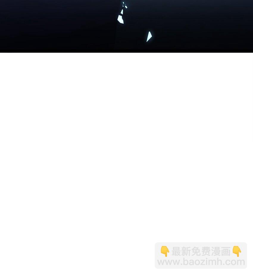 《据说我是精灵公主》第11话 这不公平 第38页