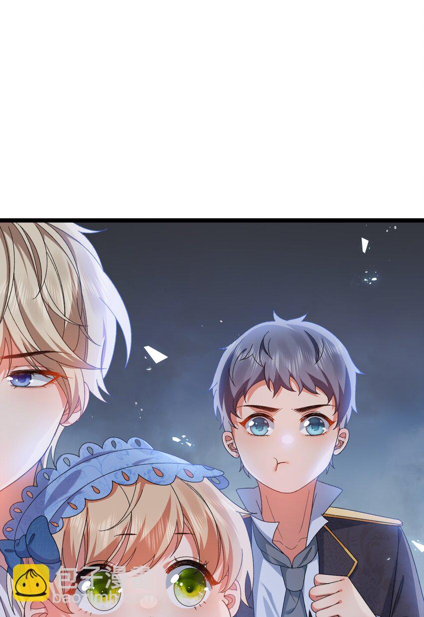 《据说我是精灵公主》第10话 我要照顾妹妹 第48页