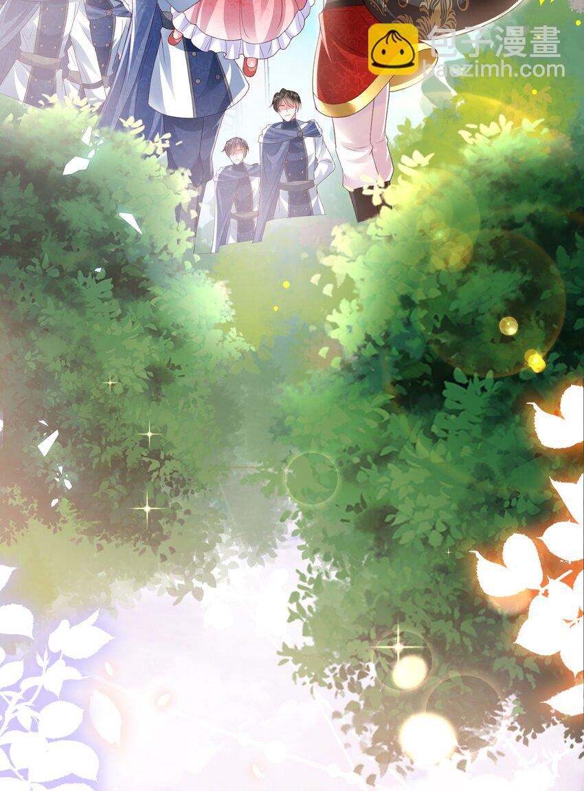 《据说我是精灵公主》第15话 被抓住就死定了 第39页