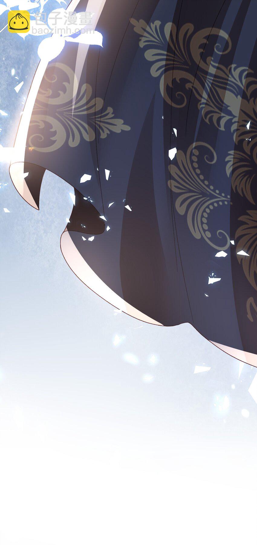《据说我是精灵公主》第18话 我想主宰自己的命运 第45页