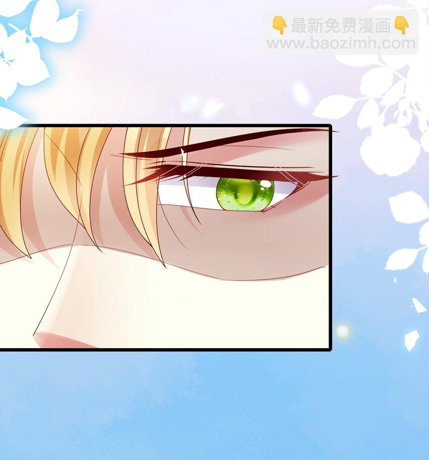 《据说我是精灵公主》第26话 我才不是痴汉 第15页