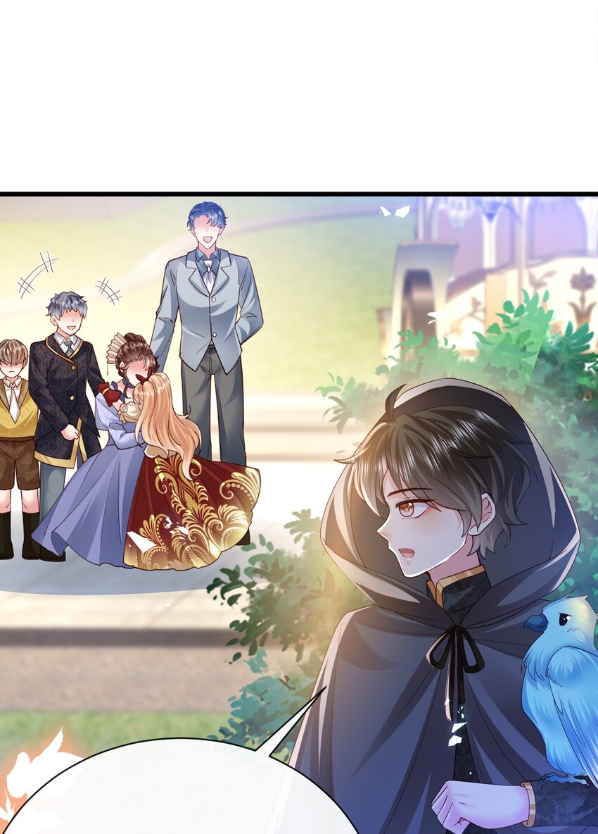《据说我是精灵公主》第34话 我只相信你 第9页