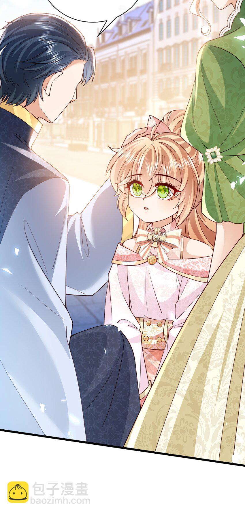 《据说我是精灵公主》第40话 逃婚 第7页