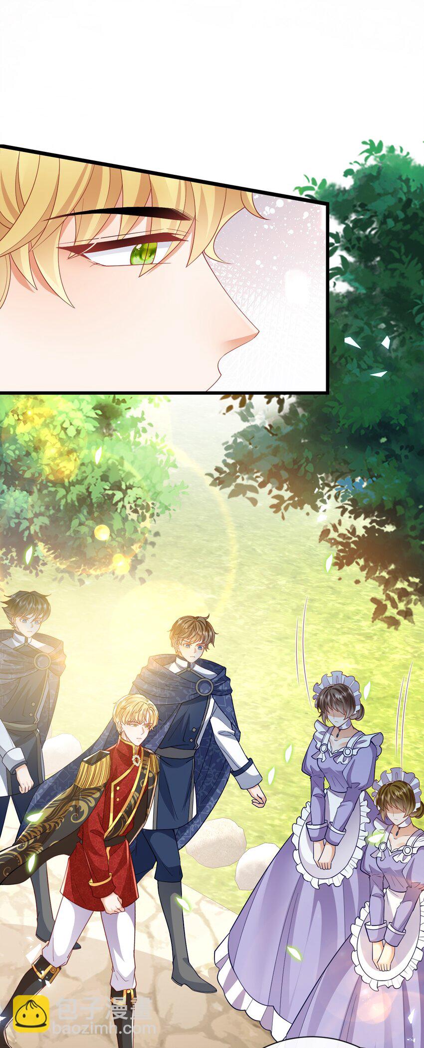 《据说我是精灵公主》第44话 陪我玩 第33页