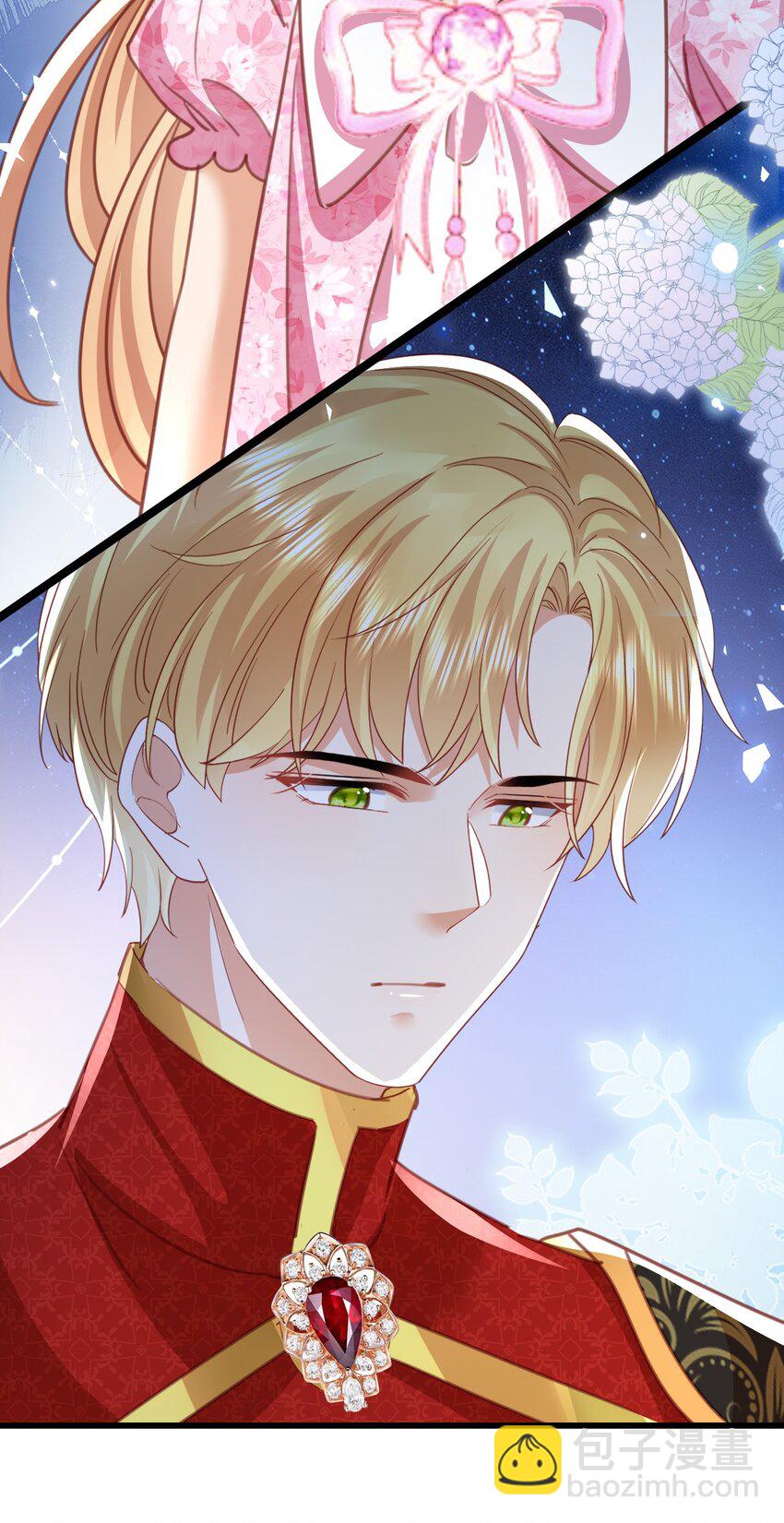 《据说我是精灵公主》第48话 我不要像她 第28页