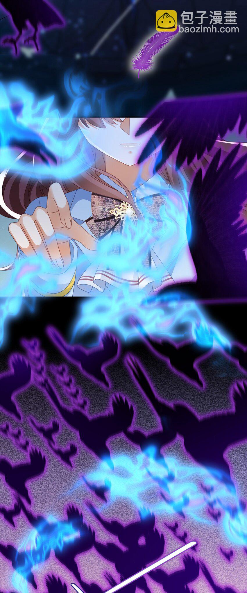 《据说我是精灵公主》第51话 试炼 第15页
