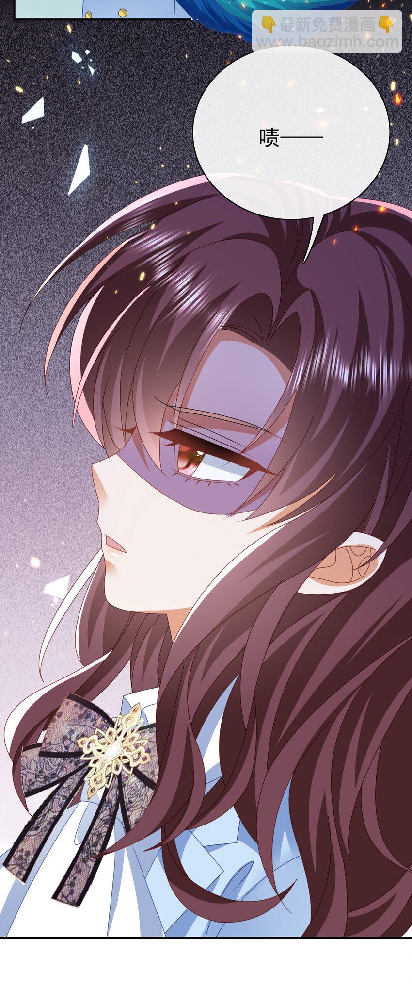 《据说我是精灵公主》第51话 试炼 第35页