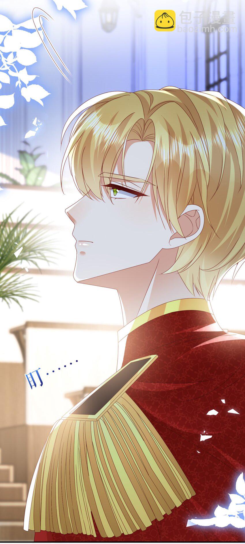 《据说我是精灵公主》第66话 心算 第7页