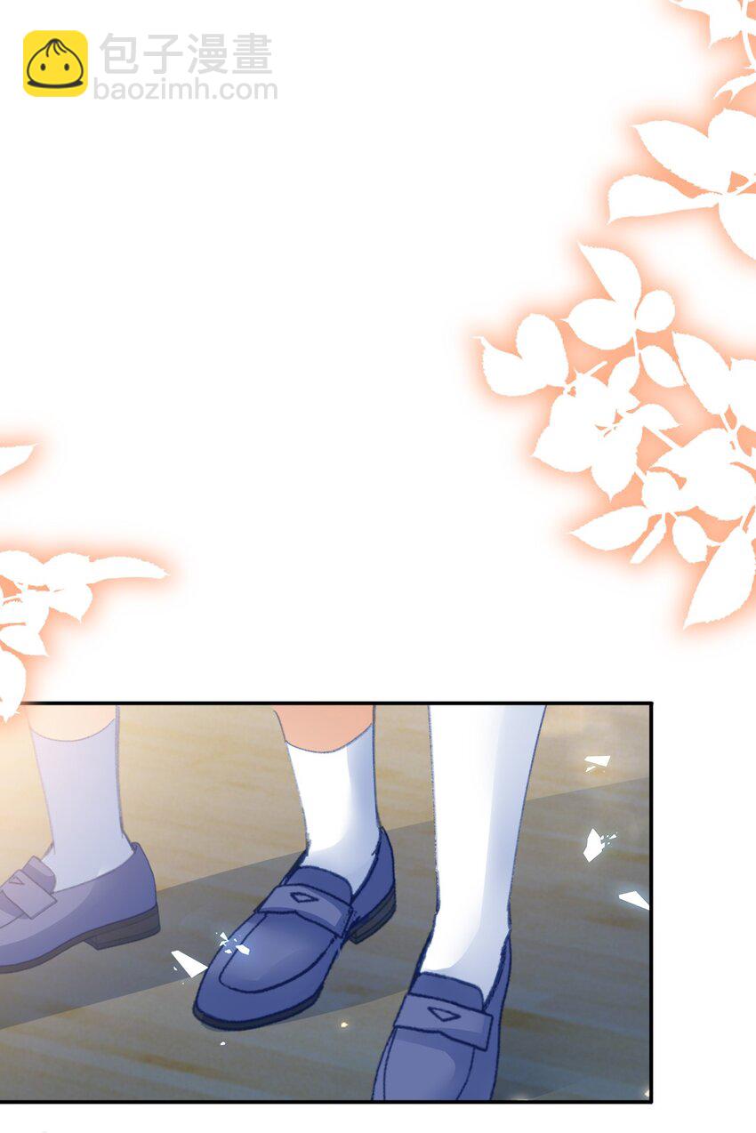《据说我是精灵公主》第67话 危险逼近 第33页