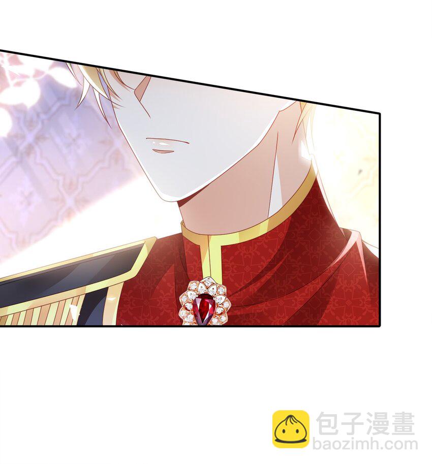 《据说我是精灵公主》第65话 作弊 第29页
