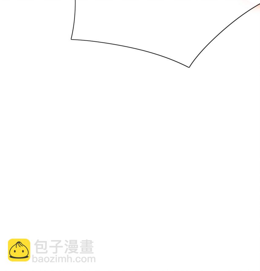 《据说我是精灵公主》第65话 作弊 第43页