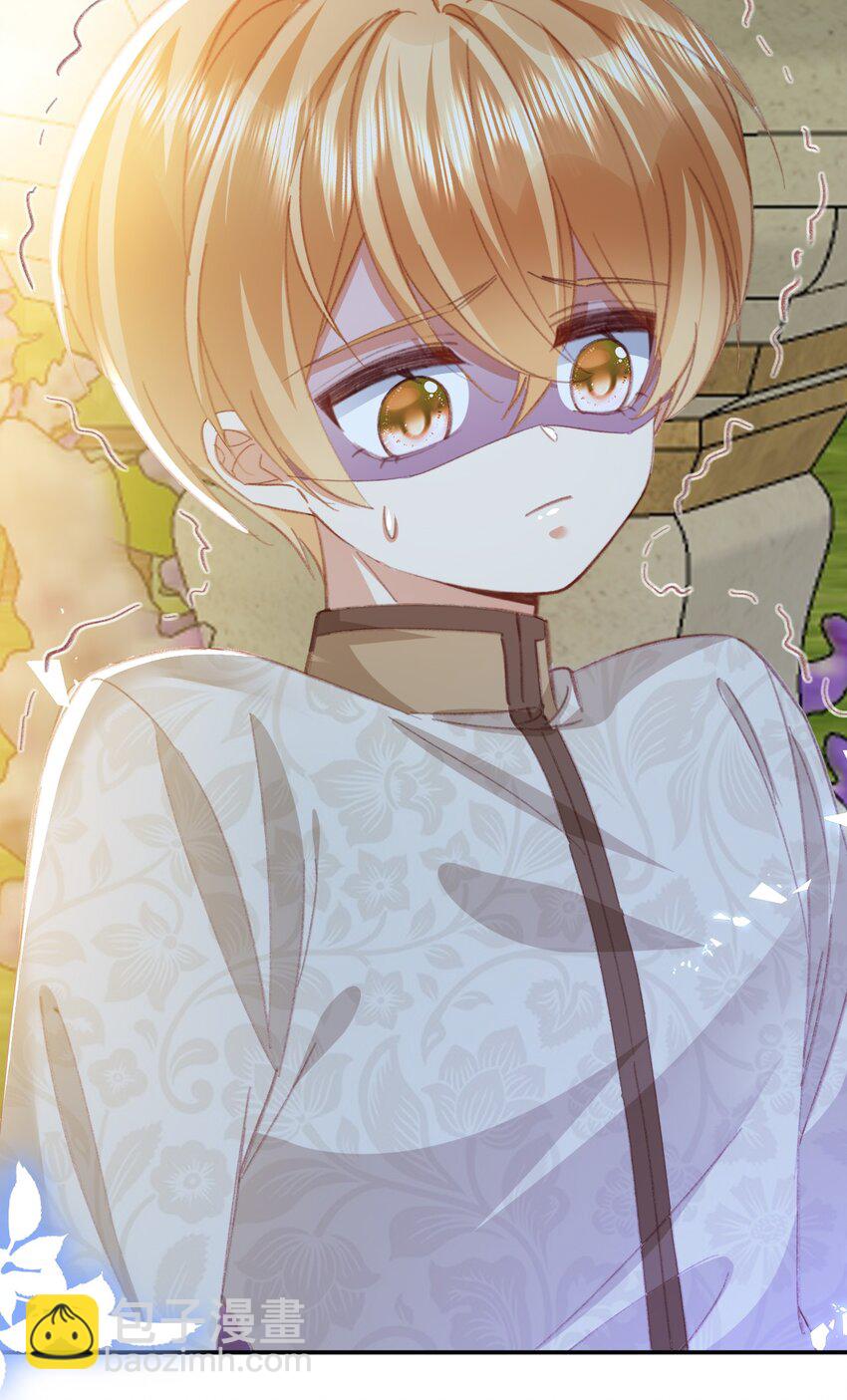《据说我是精灵公主》第75话 惊喜 第24页