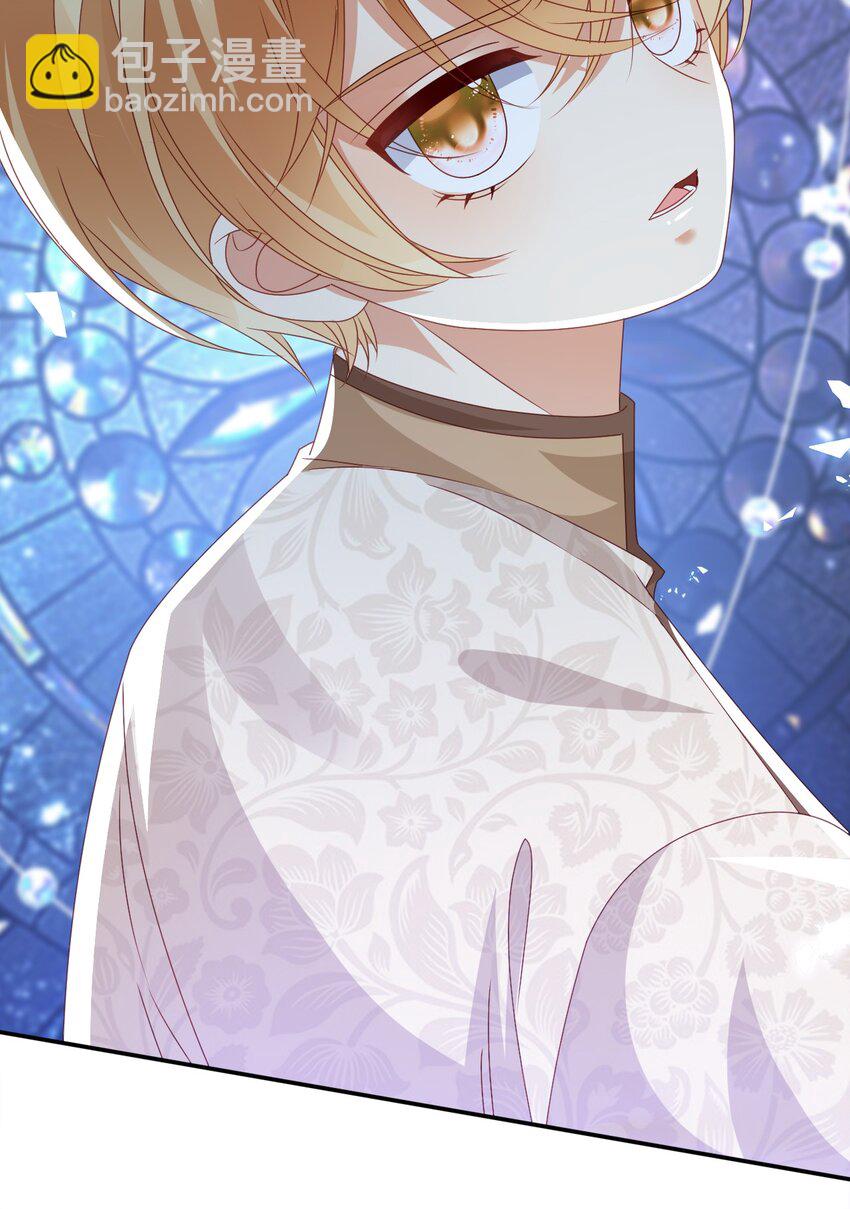 《据说我是精灵公主》第75话 惊喜 第36页