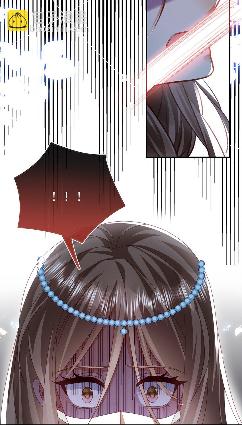 《据说我是精灵公主》第73话 处置 第31页
