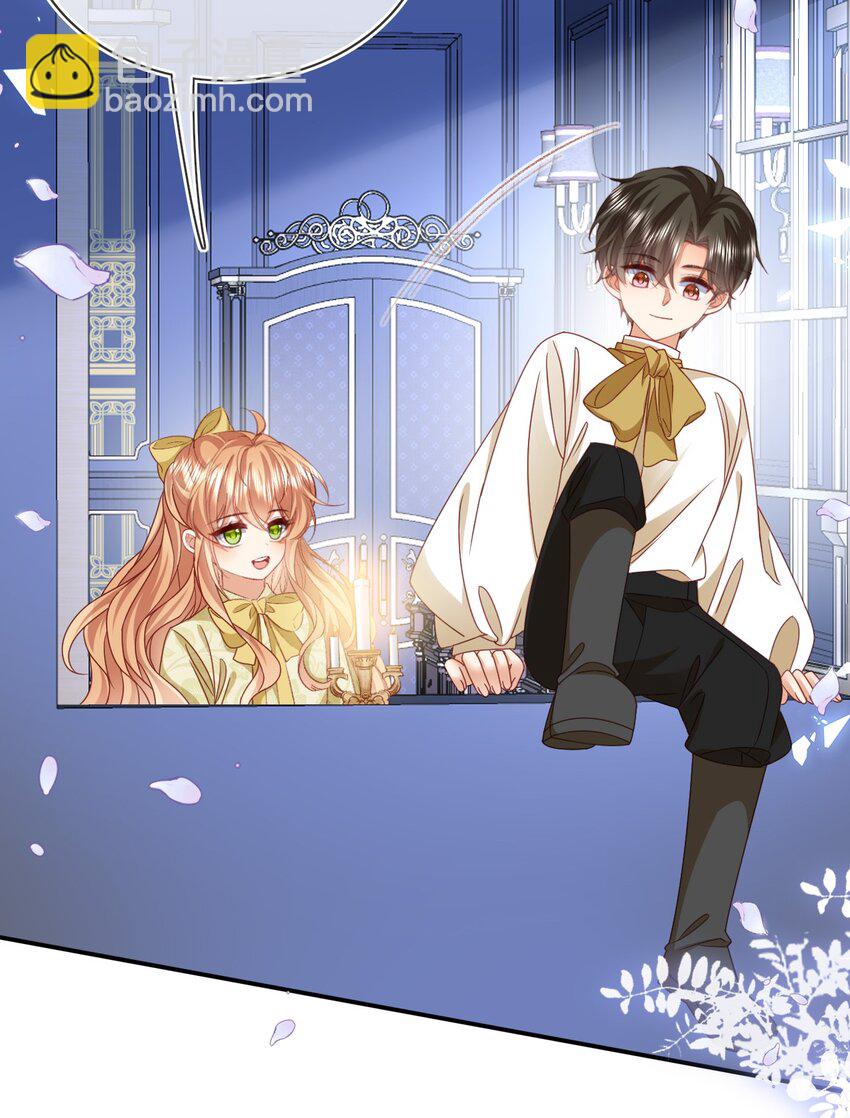 《据说我是精灵公主》第80话 原来你在这里 第30页