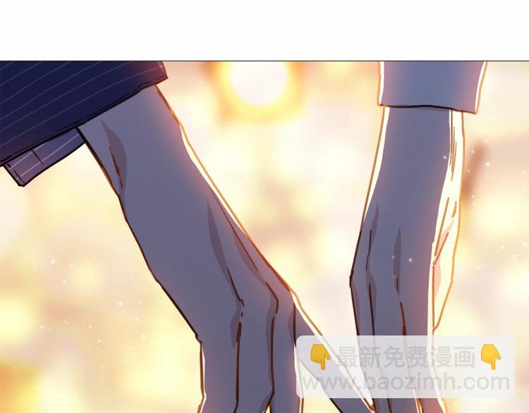 《宅家厨王》序章 卖腐的原因 第12页