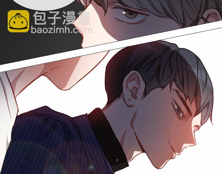 《宅家厨王》序章 卖腐的原因 第19页