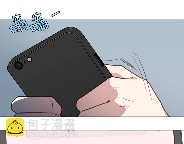 《宅家厨王》序章 卖腐的原因 第31页