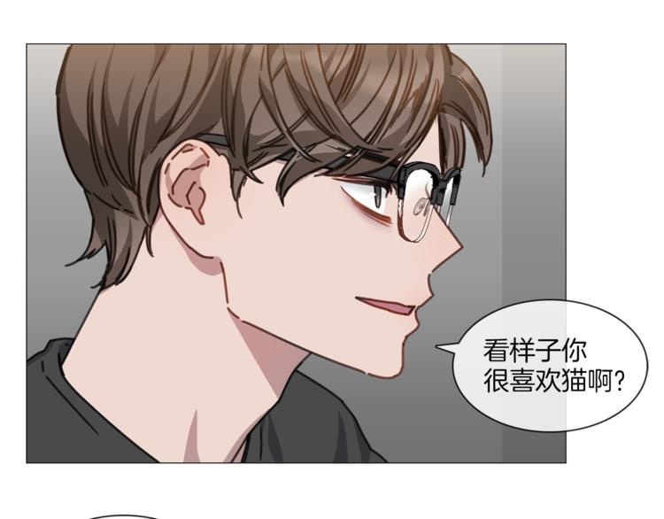 《宅家厨王》第4话 采访 第41页