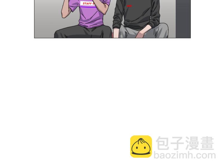 《宅家厨王》第4话 采访 第43页