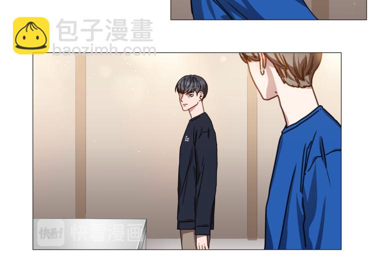 《宅家厨王》第6话 才艺展示 第6页