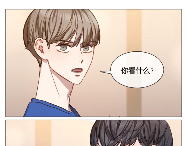 《宅家厨王》第6话 才艺展示 第7页