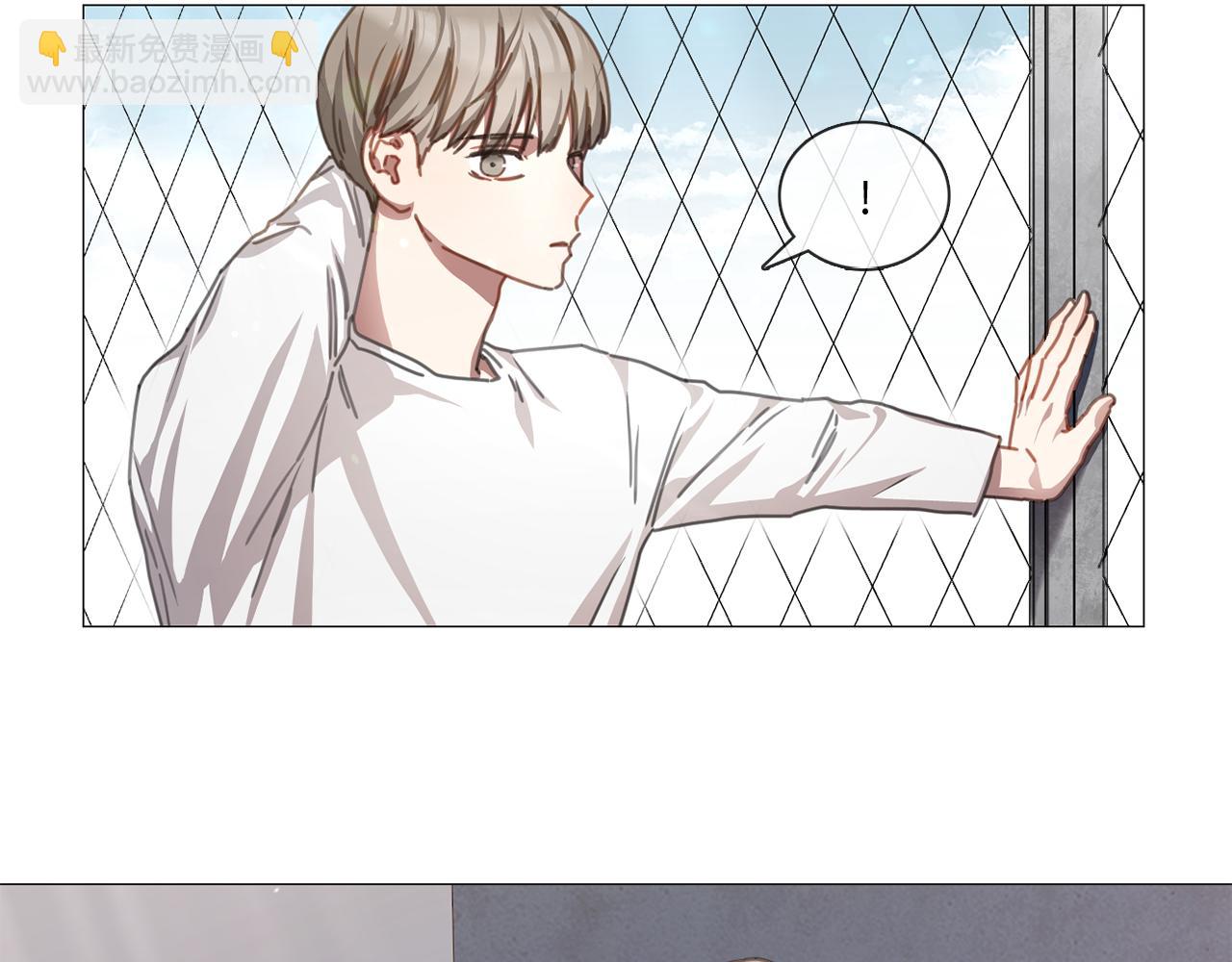《宅家厨王》第8话 献殷勤 第22页