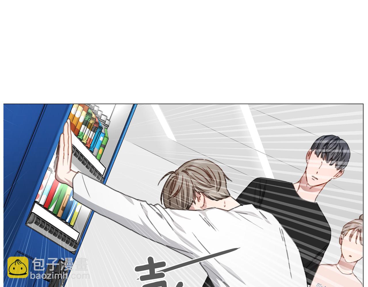 《宅家厨王》第8话 献殷勤 第27页