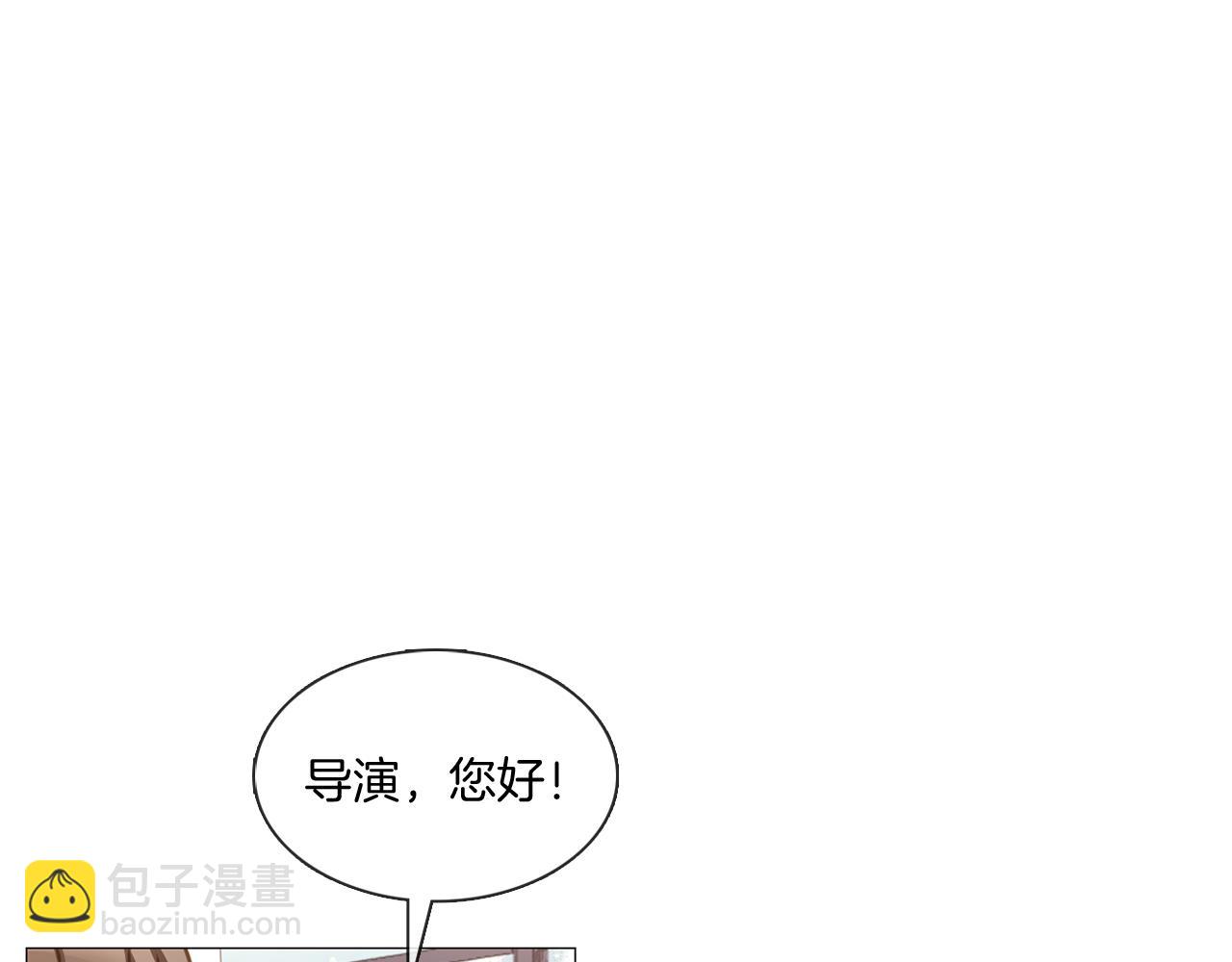 《宅家厨王》第8话 献殷勤 第36页