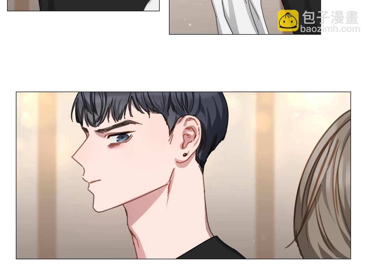 《宅家厨王》第8话 献殷勤 第6页