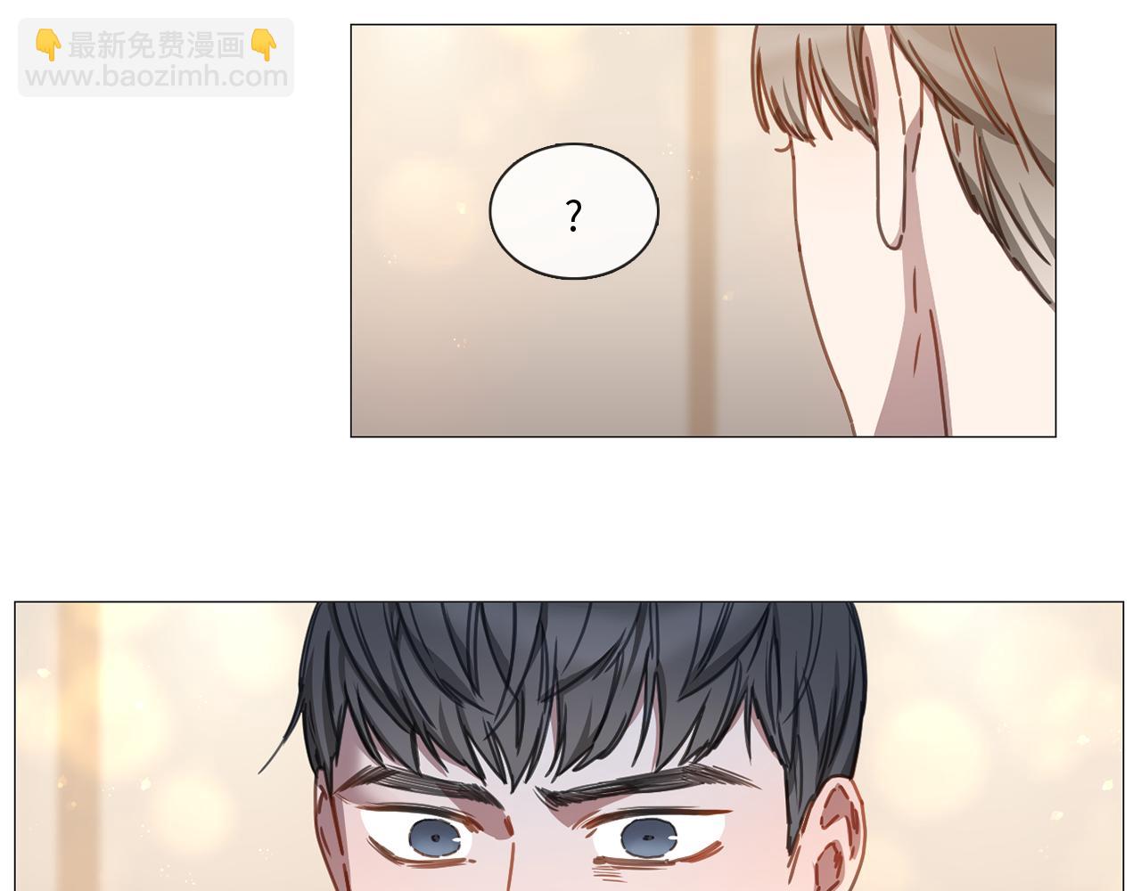 《宅家厨王》第9话 扔了吧 第19页