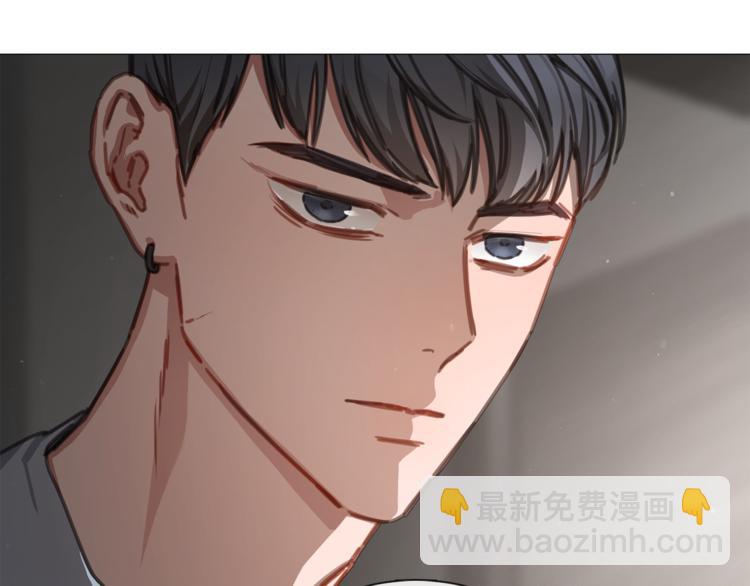 《宅家厨王》第16话 救喵心切 第22页