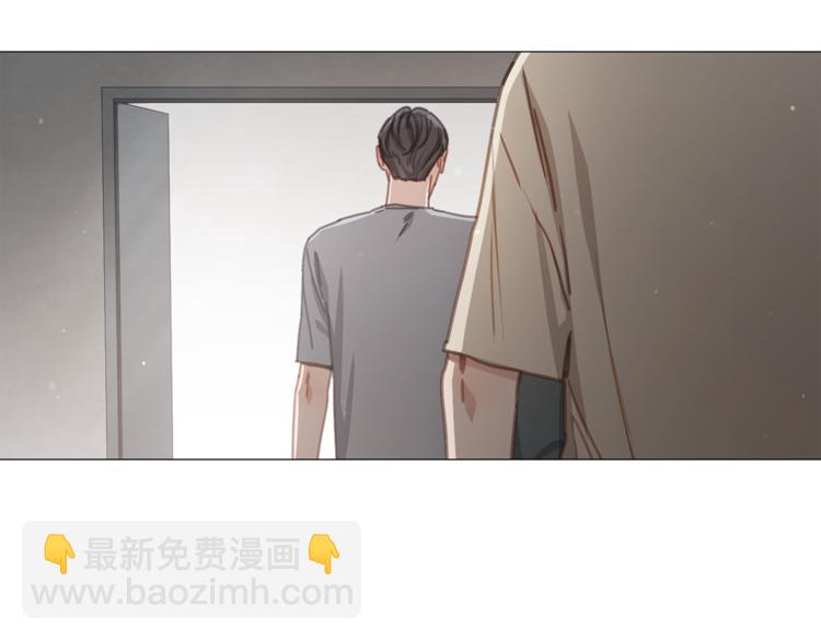 《宅家厨王》第16话 救喵心切 第31页