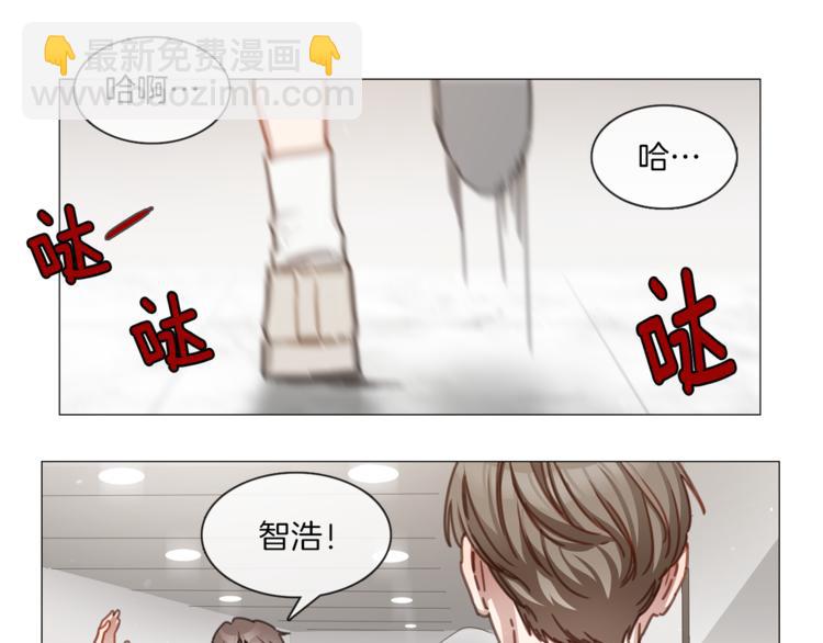 《宅家厨王》第16话 救喵心切 第49页