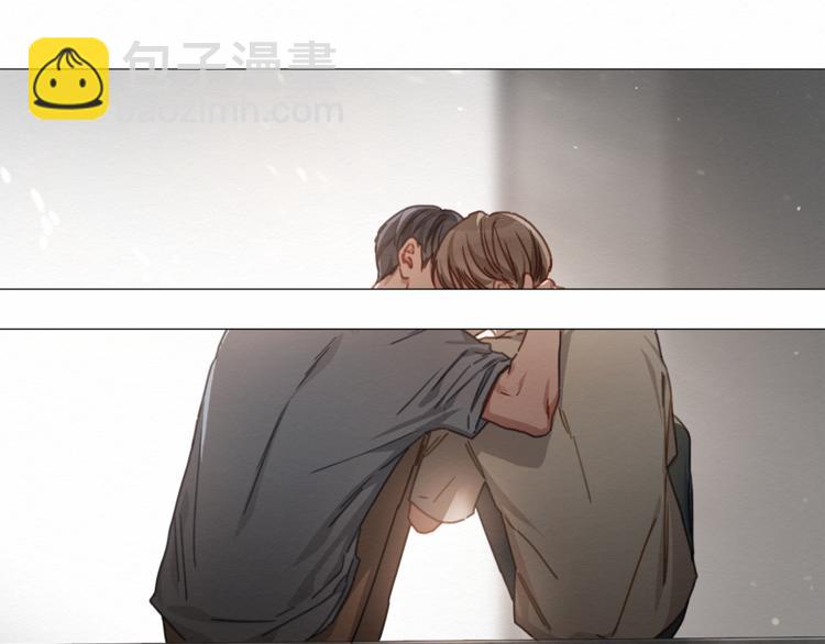 《宅家厨王》第16话 救喵心切 第4页