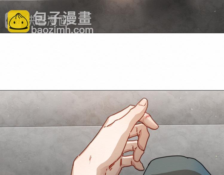 《宅家厨王》第16话 救喵心切 第5页