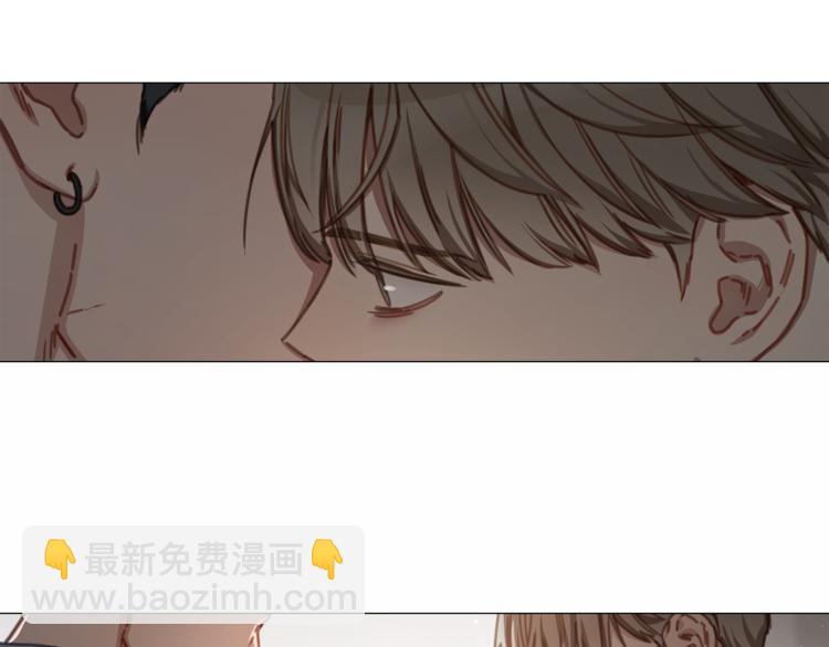 《宅家厨王》第16话 救喵心切 第7页