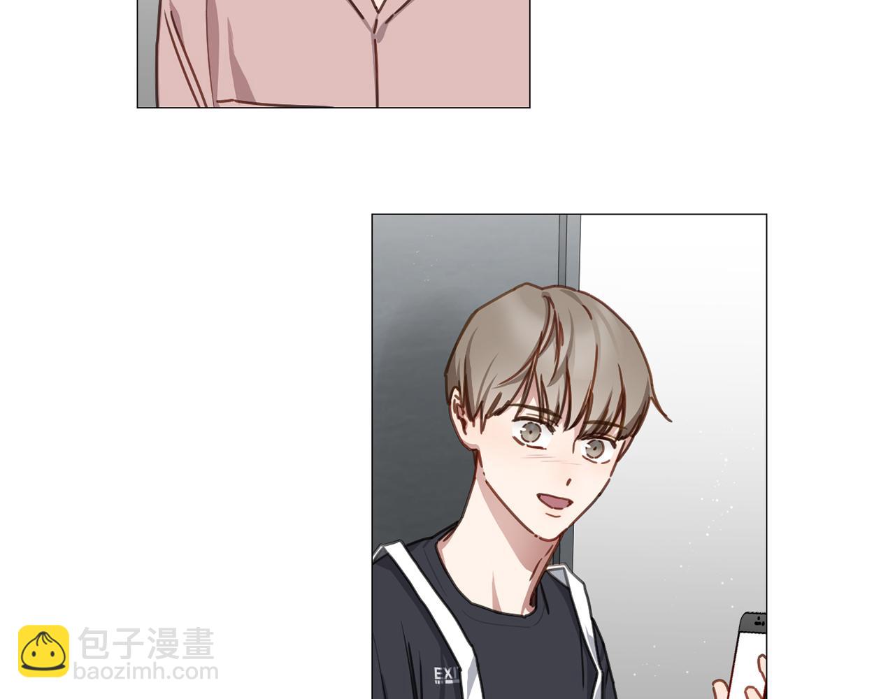 《宅家厨王》第13集 后悔 第10页