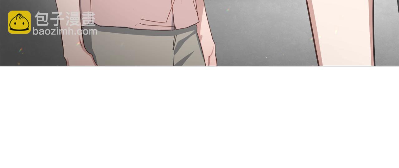 《宅家厨王》第13集 后悔 第44页