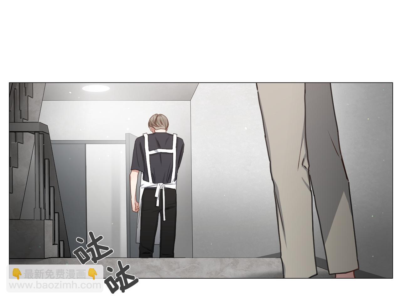 《宅家厨王》第13集 后悔 第47页