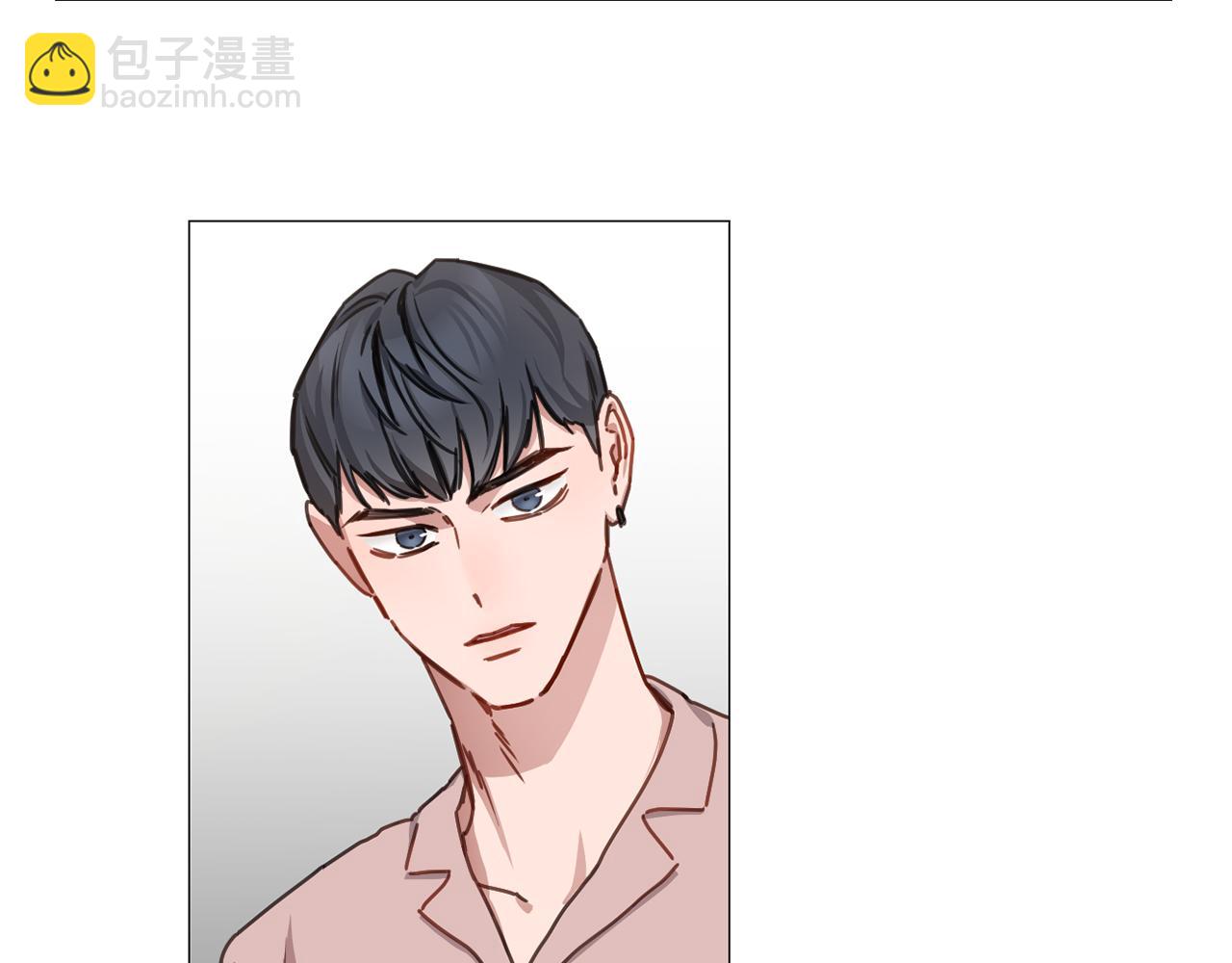 《宅家厨王》第13集 后悔 第9页