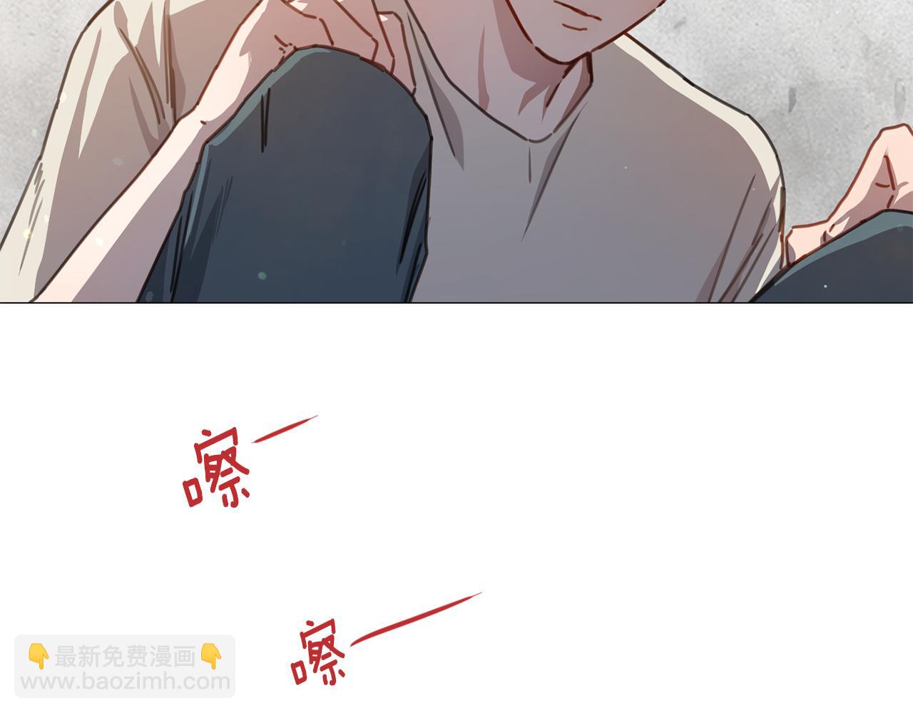 《宅家厨王》第14话 重拾信心 第38页