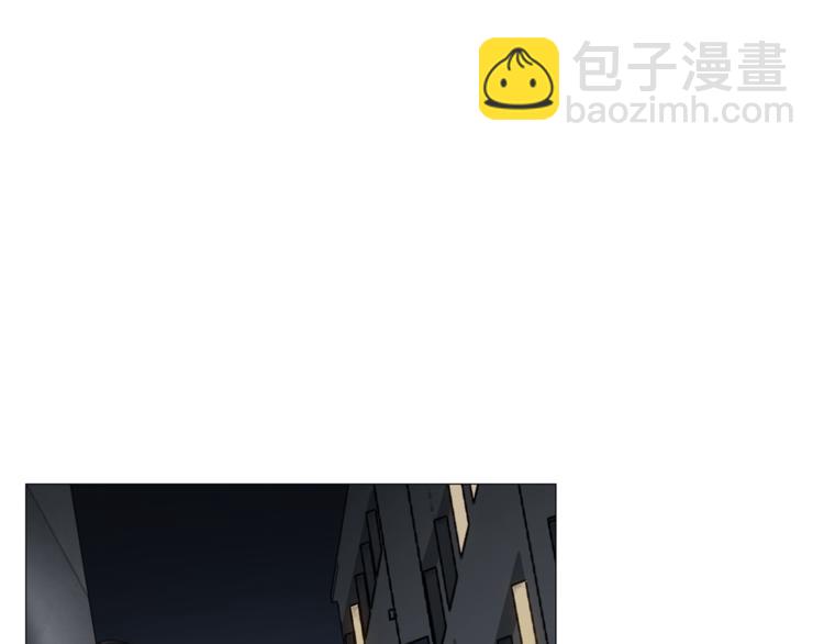 《宅家厨王》第18话 心系病喵 第10页
