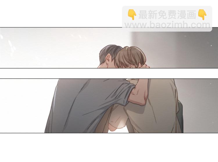 《宅家厨王》第18话 心系病喵 第14页