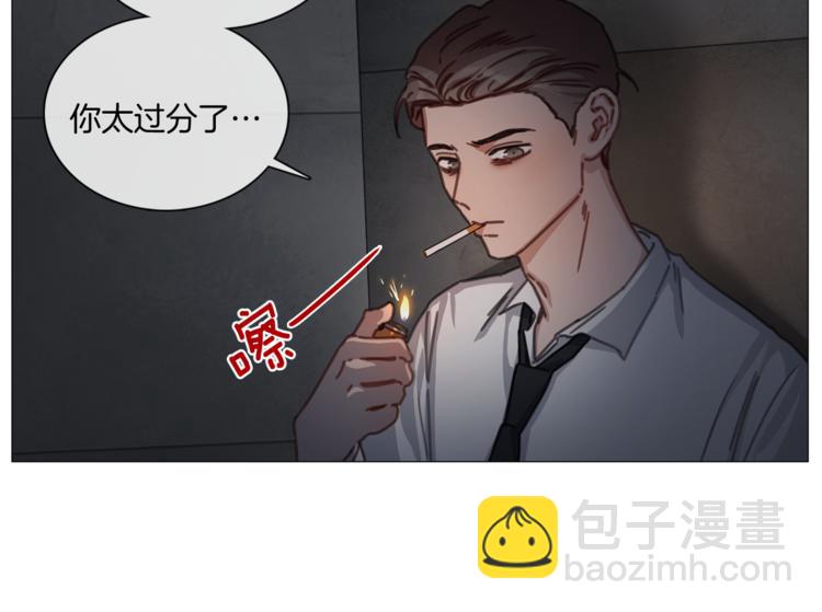 《宅家厨王》第18话 心系病喵 第20页