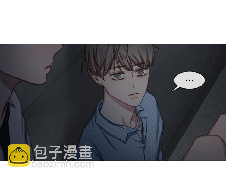 《宅家厨王》第18话 心系病喵 第24页