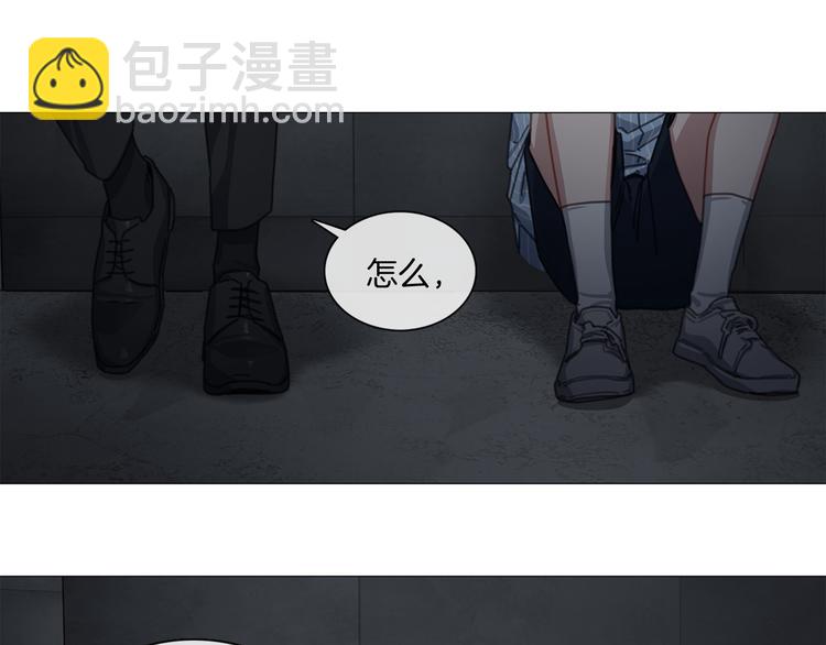 《宅家厨王》第18话 心系病喵 第25页