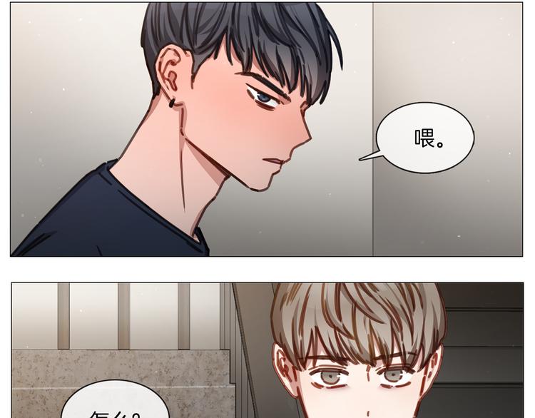 《宅家厨王》第18话 心系病喵 第48页